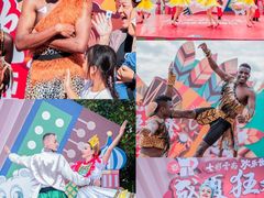 -七彩云南欢乐世界