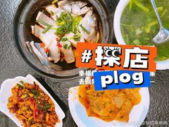 -喜洲翰林餐厅(董家百年老宅店)