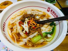 -呷佬·长沙手工米粉(金沙江路店)