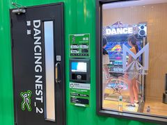 -运动派(北京店)