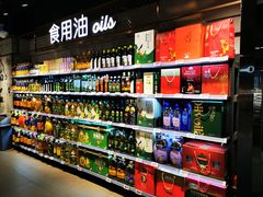 -中百仓储超市有限公司(越秀星汇维港店)