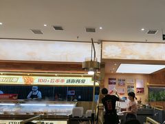 -热辣宗师·串串火锅(万达金街店)