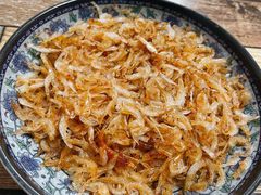 皮蛋-岳季煎饺