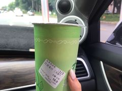 -九里香奶茶果汁(碧湖店)