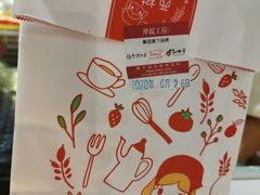 -西树泡芙(静安大悦城店)
