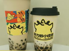 脆脆蛋奶茶-茶力的小怪兽(梅林卓悦汇店)