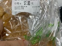 -blt精品超市(KKMALL京基店)