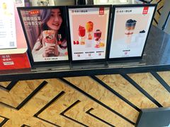 -书亦烧仙草(利民街店)
