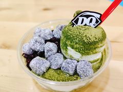 -DQ·蛋糕·冰淇淋(金牛万达店)