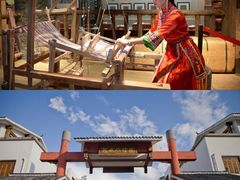 -九龙江国家森林公园