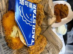 -TACO STAR 塔可星(下沙宝龙店)