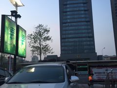 -星巴克(青岛黄岛家佳源分店)