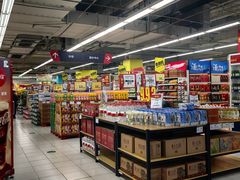 -华润万家(凯德和平广场店)