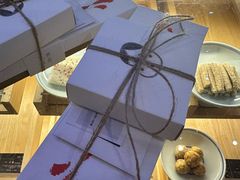 -阮大兴糕团(滨江宝龙店)