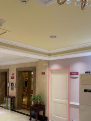 -北京俪婴妇产医院(朝阳大悦城店)