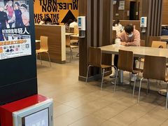 大堂-麦当劳(广州南站店)