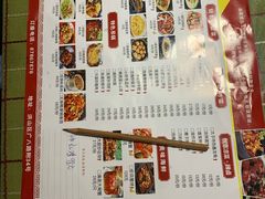 -楚太子  中餐&烧烤(武大店)