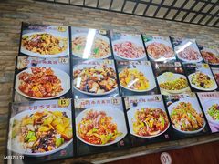 -正宗兰州王师傅麻辣牛肉面(学院新城店)