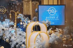 -玖玖婚嫁礼仪策划(江滨西路店)