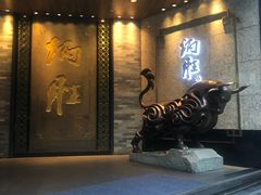 门面-炳胜品味(珠江新城店)