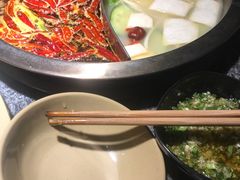 -渝味晓宇火锅(合川路店)