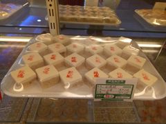 -桂顺斋(西花市店)