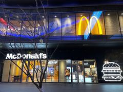 -麦当劳(苏州中心星悦汇店)