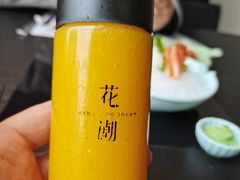 -花潮料理艺食馆(成都万象城店)