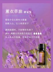 -愉己冥想·护发专门店