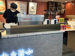 -老乡鸡(合肥高铁南站店)