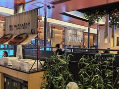 -将军府·鸡毛店(武侯祠店)