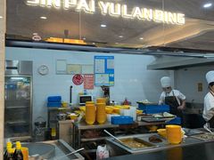 -毛华美食(清扬路店)