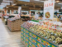 面包甜点陈列柜-果蔬好生活超市(新荟城店)