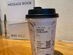 -喜茶(佛山顺德容桂天佑城店)