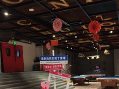-中宁国际影城(苏州黄埭店)