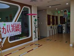 -贝美蓝天幼儿园(河东直沽园)