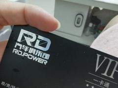 -RD卡丁车汽车俱乐部