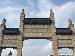 -宜兴龙背山森林公园