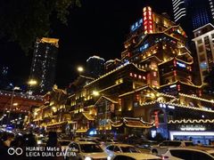 -纸盐河码头火锅(十八梯店)