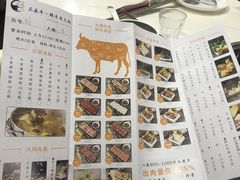 -三头牛·潮汕牛肉生蚝火锅 (夏湾店)