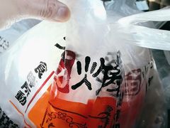 -老苗炸鸡(天下汇国际购物中心店)