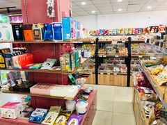 零售区-小资小味(东门店)