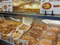 -君之狮子山·轻糖烘焙(开元Mini店)