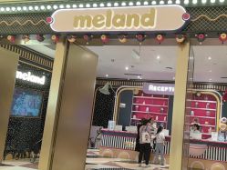点击看大图 -meland亲子乐园•派对•研学(宁波华润万象城店)