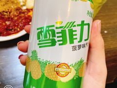 -马晓马佳牛羊肉(新合路店)