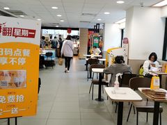 -麦当劳(中唱大厦店)