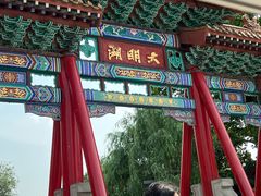 -济南大明湖景区