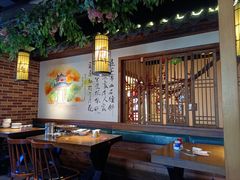 大堂-湘厨壹品(芙蓉广场店)