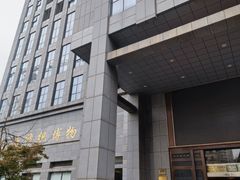 -上海纺织博物馆
