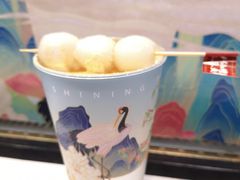 -仙境豆夫(步行街旗舰店)